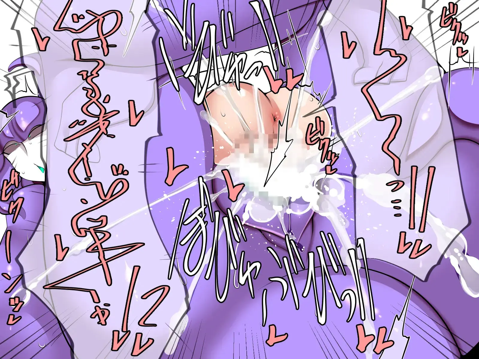ShotAbduction!